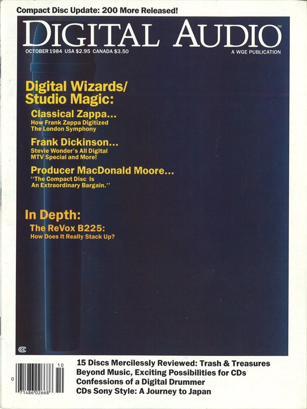 digital audio 雑誌